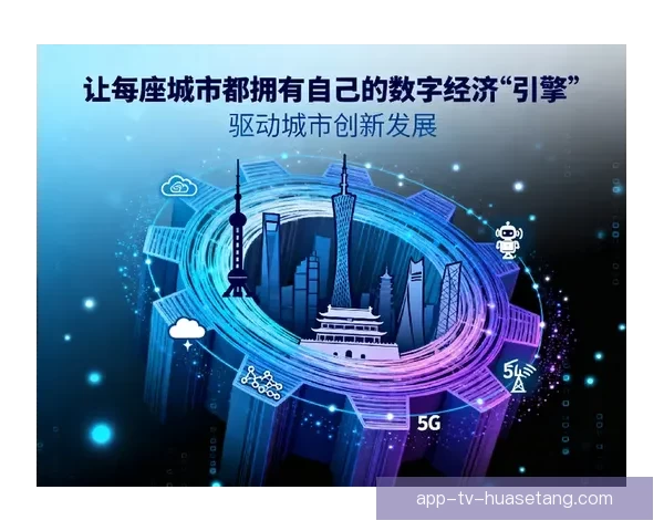 Misaav：重塑数字生活，探索无限可能