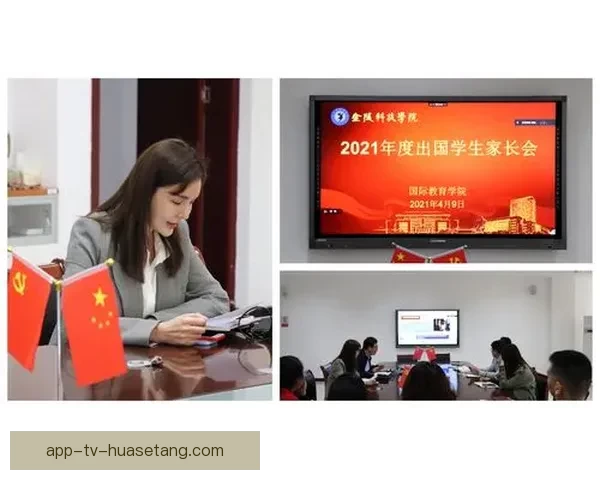 91中学官网：不止是信息港，更是梦想启航的云端枢纽！