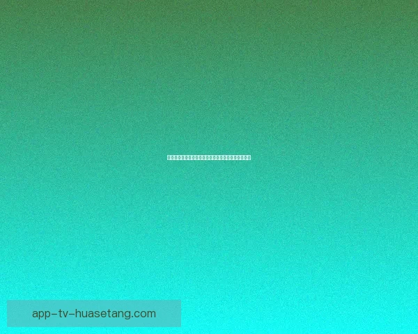 海角七号网红房车：解锁梦想旅程的秘密，价格揭秘！